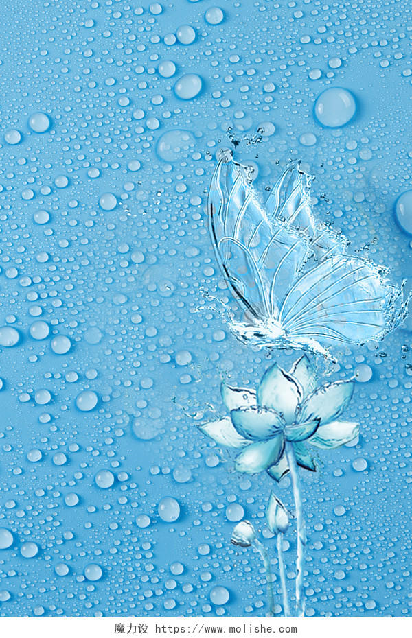 蓝色水珠水纹创意背景蝴蝶莲花荷花海报展板网页背景